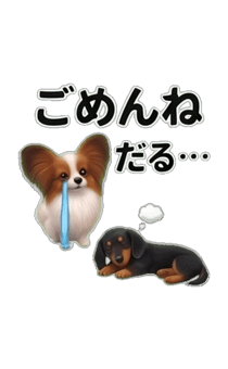 843401558