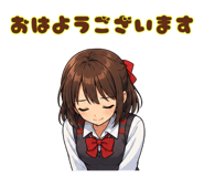 843401569