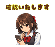843401573