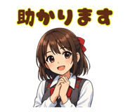 843401579