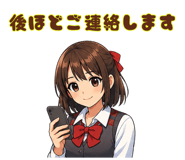 843401580