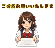 843401581