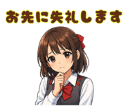843401582
