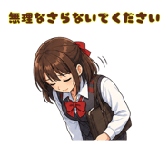 843401583