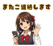 843401584