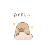 843401605