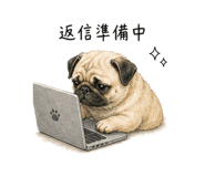 843401632