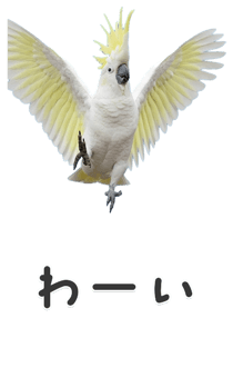 843401712