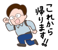 843401750