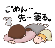 843401756