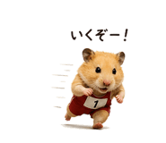 843401850