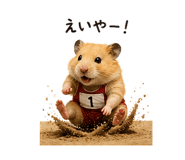 843401857