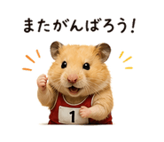 843401872