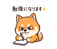 843402146