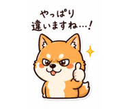 843402149