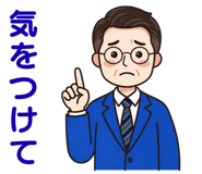 843402321