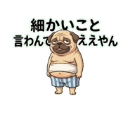 843402585