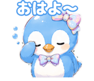 843402593