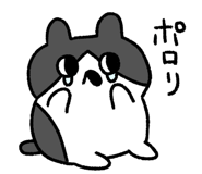 843402683