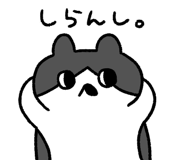 843402687