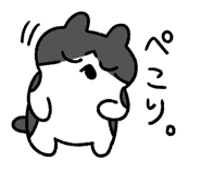 843402692