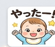 843402721
