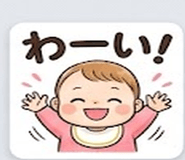 843402724