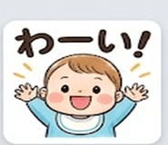 843402725