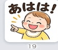 843402739