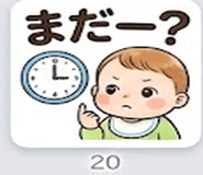 843402740