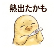 843403097