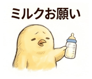 843403098
