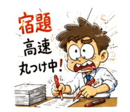 843403148