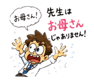 843403150