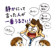 843403154