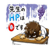 843403165