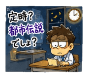 843403168