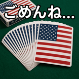 843403340