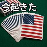 843403349
