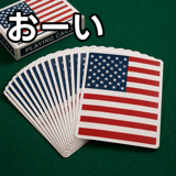 843403364