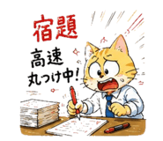 843403852