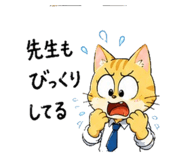 843403866