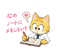 843403867
