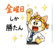 843403871