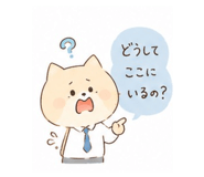 843403986