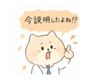843403993