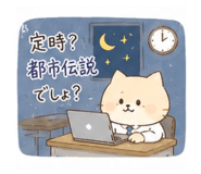 843404008