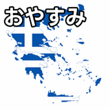 843404159