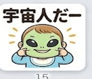 843404207