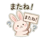 843404353
